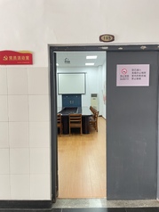 办公环境