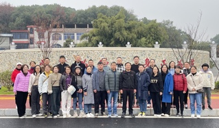 2023年工会活动2