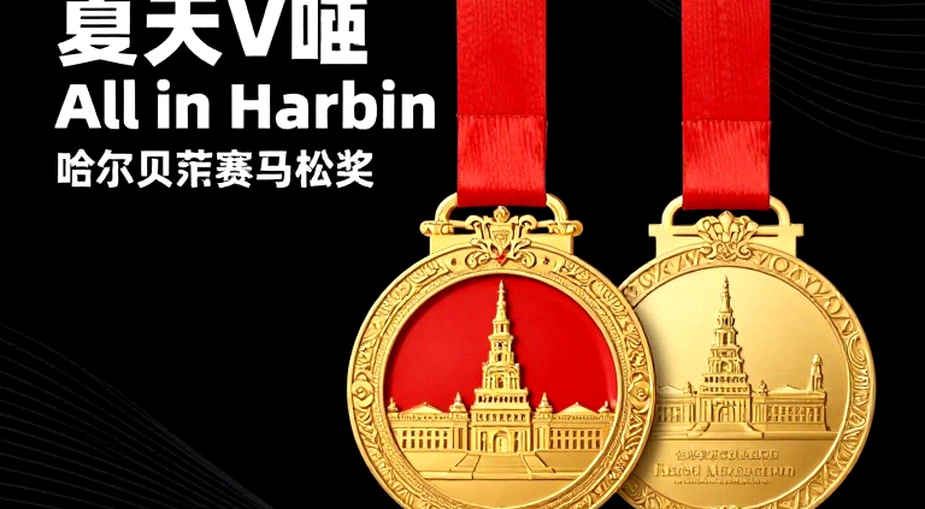 World Athletics Ultimate Championship: Một chiếc cúp, mười triệu USD và những khoảng trống ban tổ chức không đọc lên World Athletics Ultimate Championship: Một chiếc cúp, mười triệu USD và những khoảng trống ban tổ chức không đọc lên
