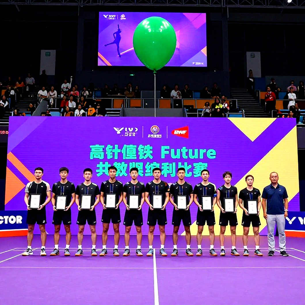 The Blank Page Inside Vietnamese Badminton's Medical Room The Blank Page Inside Vietnamese Badminton's Medical Room