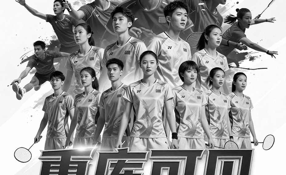 Ashmita Chaliha lên tiếng chỉ trích điều kiện Super 100 Indonesia Masters: 'Không thể so sánh với giải ở Ấn Độ'