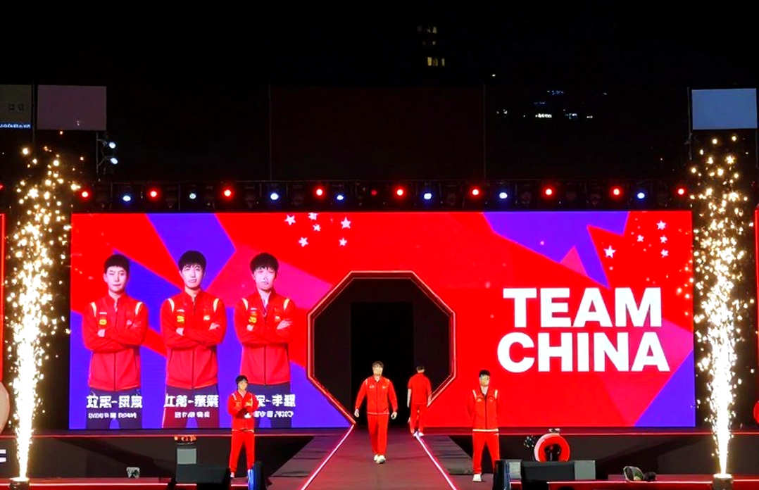 English Table Tennis Scraps the Supervision Exemption: The 1 September 2026 Milestone and the Club Staffing Problem English Table Tennis Scraps the Supervision Exemption: The 1 September 2026 Milestone and the Club Staffing Problem